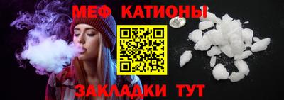СК Краснодар