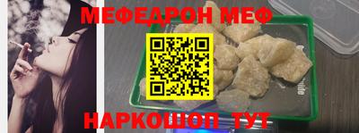 СК Краснодар