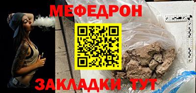 марки nbome Кумертау
