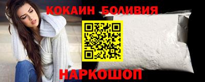 амф Краснознаменск