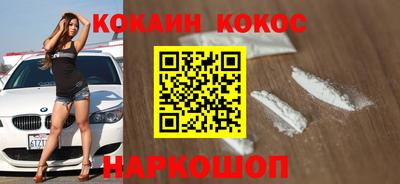 марки nbome Кумертау
