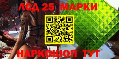 apvp Краснокаменск