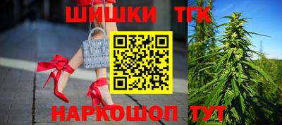 ГАЛЛЮЦИНОГЕННЫЕ ГРИБЫ Кулебаки