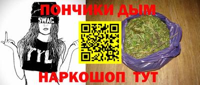 амф Краснознаменск