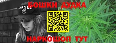 СК Краснодар