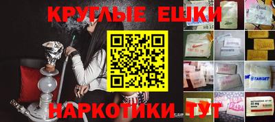 СК Краснодар