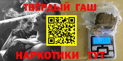 СК Краснодар