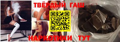 apvp Краснокаменск