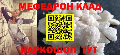 ГАЛЛЮЦИНОГЕННЫЕ ГРИБЫ Кулебаки
