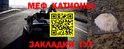 apvp Краснокаменск