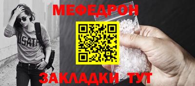 марки nbome Кумертау